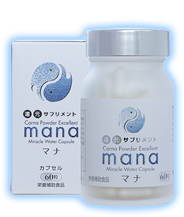 活性水素カプセル「マナ水素」の商品紹介ページへのリンク